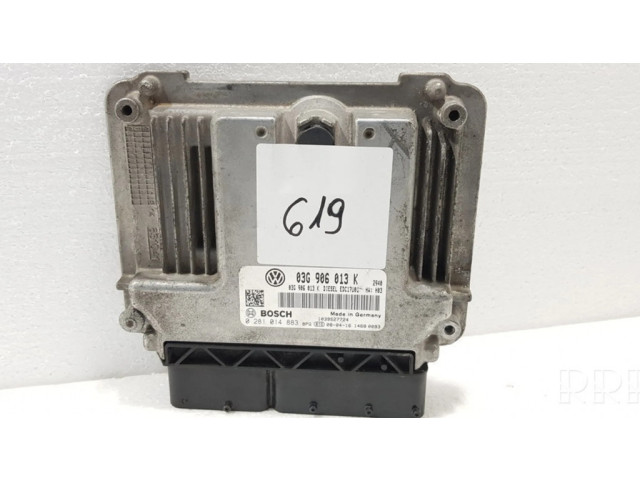 Блок управления двигателем ECU