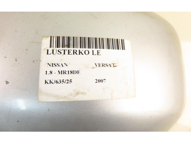 Zpětné zrcátko  Nissan Versa 2007    