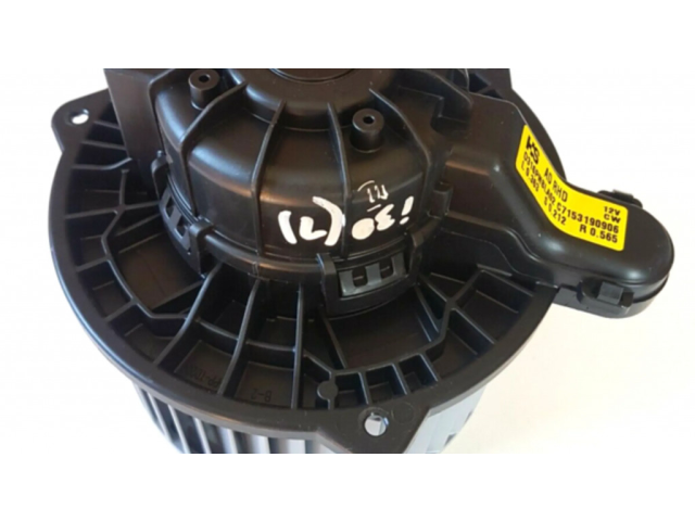 Вентилятор печки    D316PNBLA02, C7153190906   Hyundai i30
