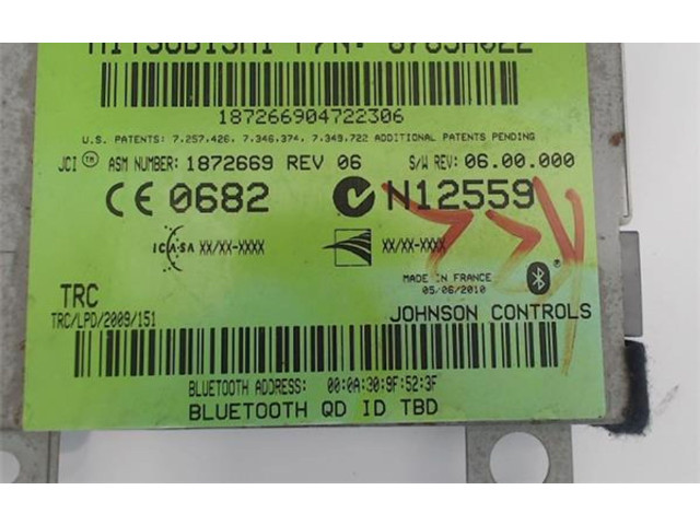 Блок управления 8785A022   Mitsubishi ASX
