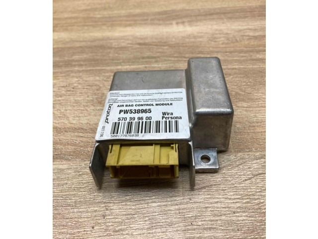 Блок подушек безопасности PW538965, 570399600   Proton Persona I (C95, C96, C97, C98, C99)