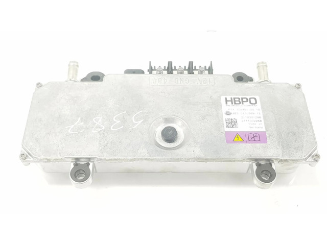 Блок управления 61425A45C31   BMW X4 G02