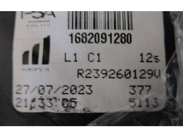 Zpětné zrcátko  Citroen C4 III e-C4 2024  1682091280  