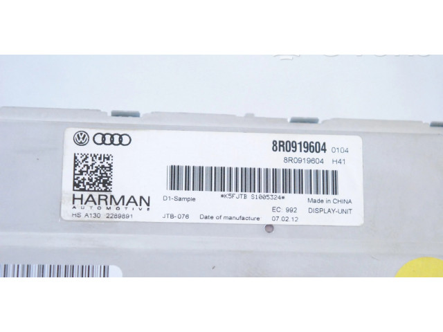 Дисплей    8R0919604   Audi A4 Allroad