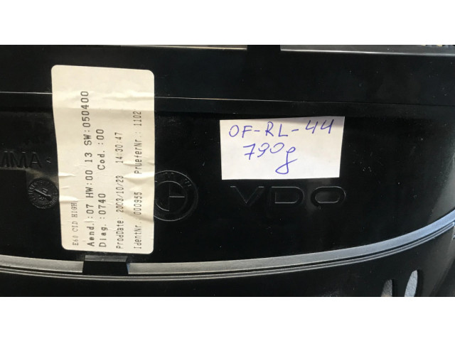 Дисплей    6945660   BMW 6 E63 E64