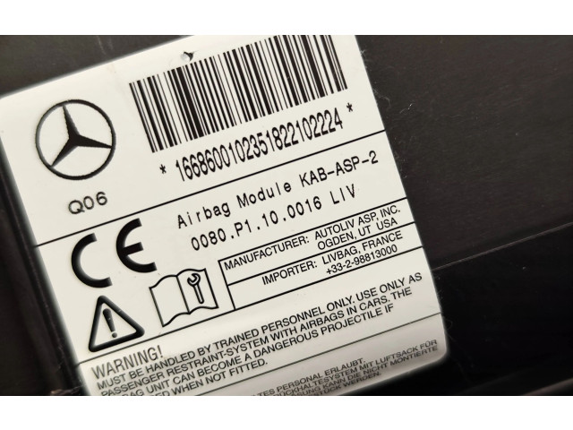 Шатун  1668600102, KABASP2    Mercedes-Benz GLE (W166 - C292)  