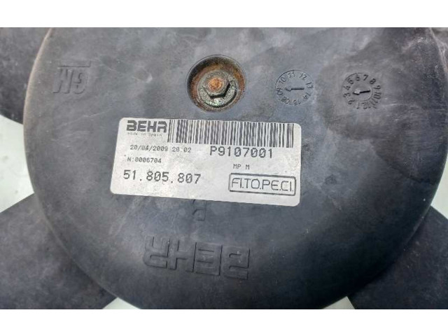 Вентилятор радиатора     51805807, P9107001    Fiat Qubo 