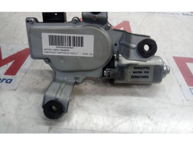 Моторчик заднего дворника 96627058    Chevrolet Meriva