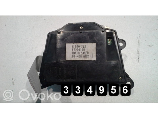 Блок управления двигателя 6920753   BMW 6 E63 E64