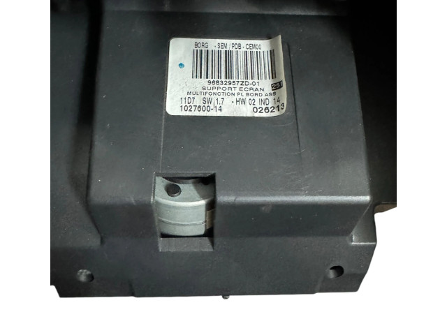Дисплей    96832957ZD, 96832957ZD-01   Citroen C6