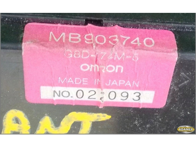 Блок предохранителей  MB904740   Mitsubishi Galant    