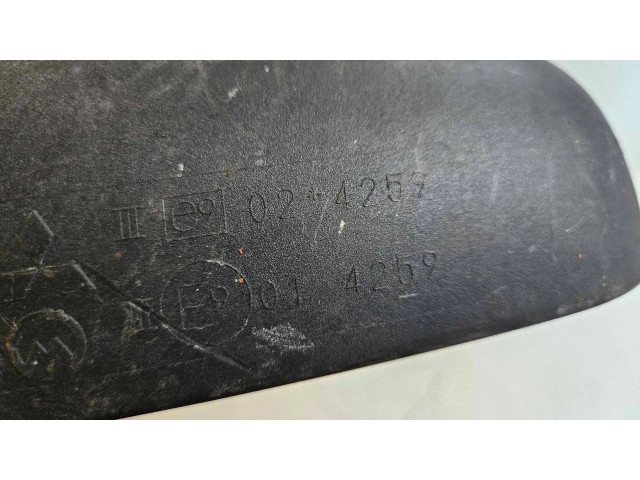 Зеркало электрическое     левое   Mitsubishi Colt  2004-2008 года   