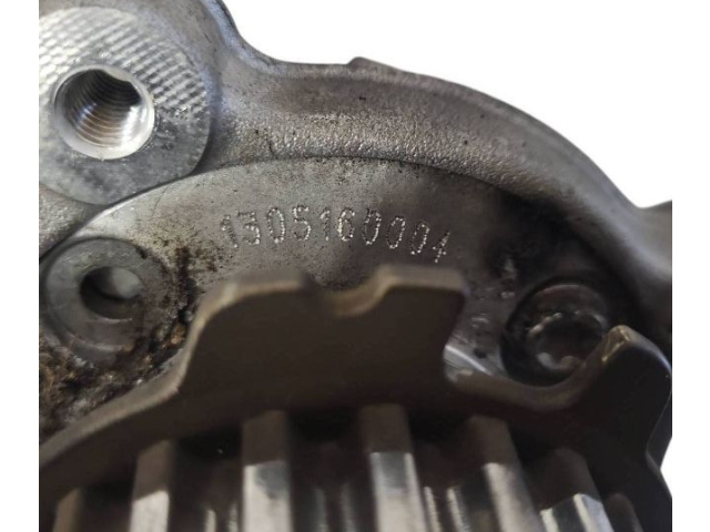 Vstřikovací čerpadlo 0445010739, 9811347380   Peugeot 208    BHW 