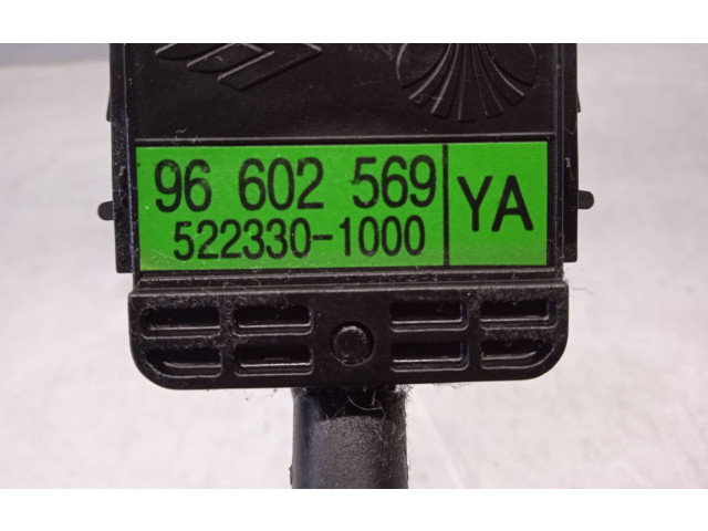 Ручка стеклоочистителей 96602569, 5223301000   Chevrolet Matiz