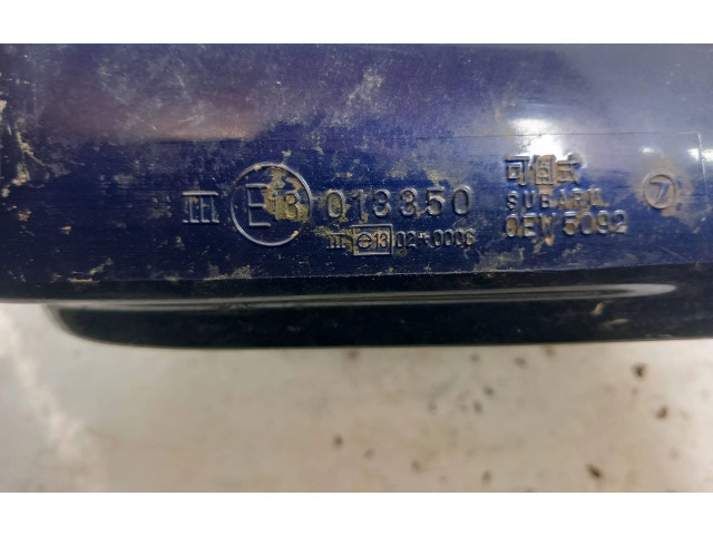 Zpětné zrcátko  Subaru Legacy 2003  E13018350, E13020006  