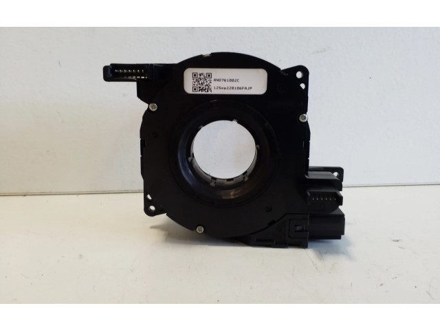 Подрулевой шлейф SRS 31343218   Volvo V40 Cross country