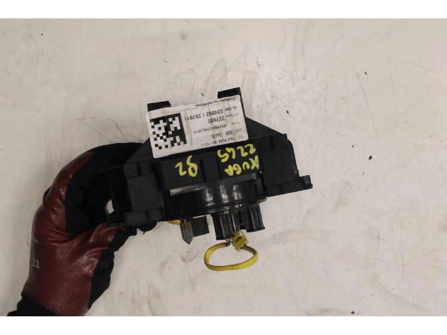 Подрулевой шлейф SRS    Ford Kuga I