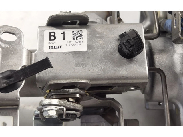    Рулевая рейка JJ301000571   Mitsubishi ASX  -  года