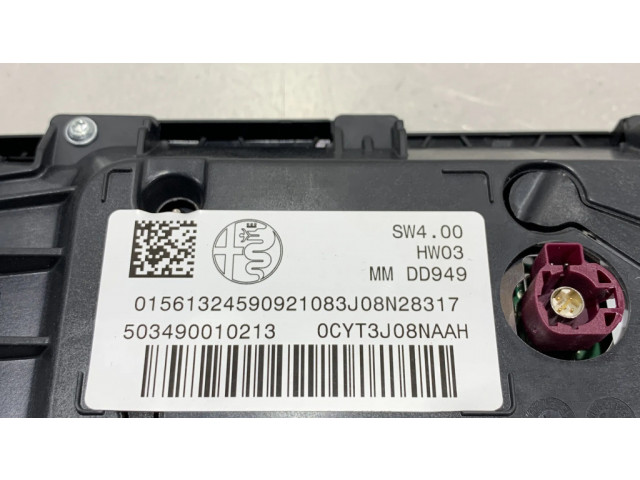 Дисплей    5554900104   Alfa Romeo Stelvio