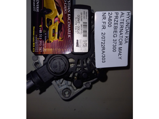 Генератор 373002A600   Hyundai ix20      