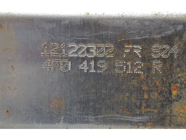    Рулевая рейка 4F0419512R, 12120302   Audi A6 S6 C6 4F 2004 - 2011 года