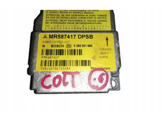 Блок подушек безопасности MR587417   Mitsubishi Colt