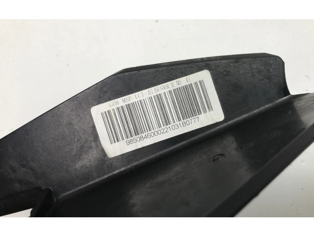 Поршень Модуль беспроводной зарядки  9850846  BMW iX3 G08  