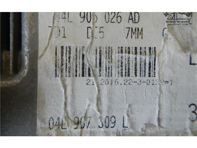 Поршень Блок управления двигателя 2,0 TDI 0281030258, 04L906026FS  Audi A4 Allroad B9  