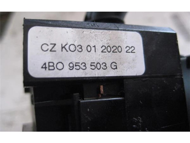 Ручка стеклоочистителей 4B0953503G   Skoda Superb B5 (3U)