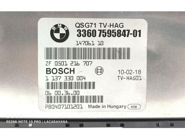 Блок управления коробкой передач 33607595847   BMW X6 E71