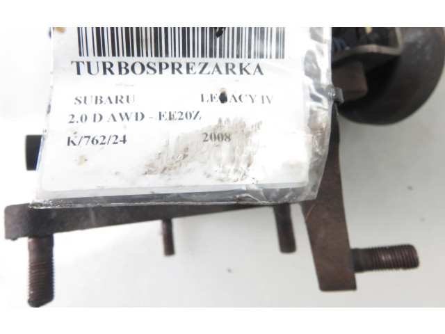  Турбина Subaru Legacy  14411AA720, 14411AA720   для двигателя EE20Z      