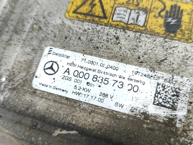 Блок управления A0008357300   Mercedes-Benz C W205