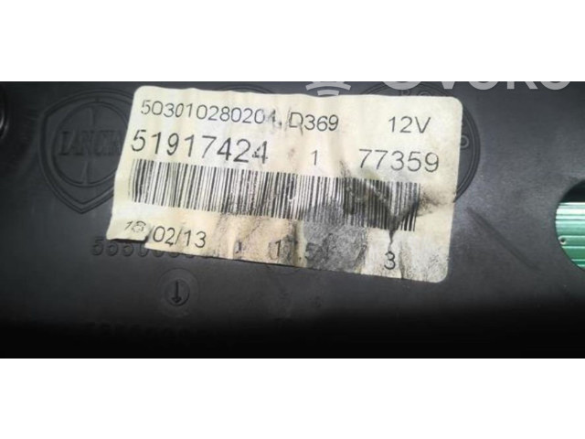 Панель приборов 51917424   Fiat Punto Evo       