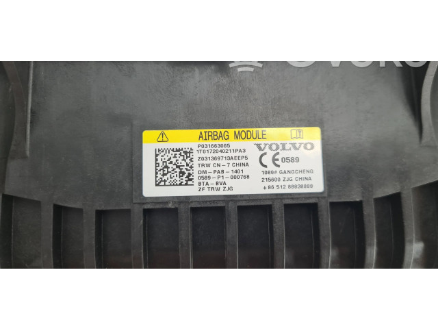 Подушка безопасности пассажира 031663065, P031663065   Volvo S90, V90