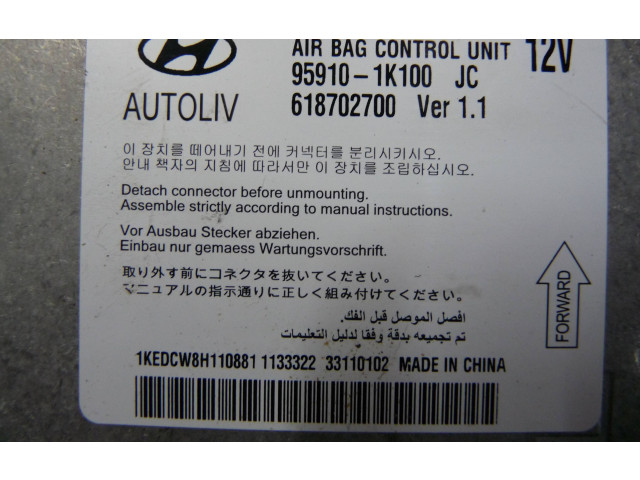 Блок подушек безопасности 959101K100, 618702700   Hyundai ix20