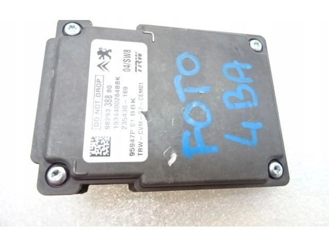 Ojnice  9829338880    Citroen C3 Aircross  