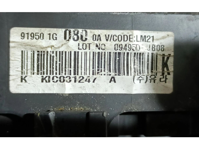 Блок предохранителей 919501G080   KIA Rio    