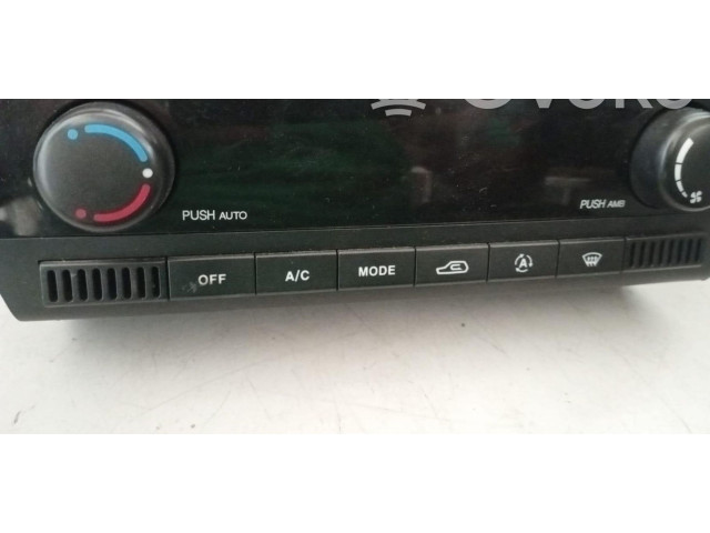 Блок управления климат-контролем 6870009020, 664951   SsangYong Actyon