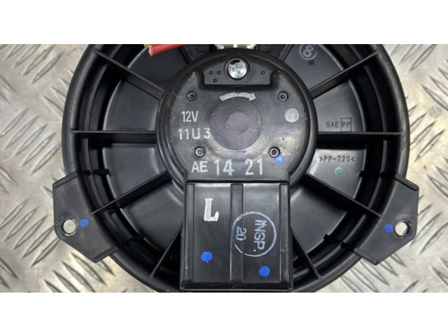 Вентилятор печки    AE1421   Mitsubishi Space Star