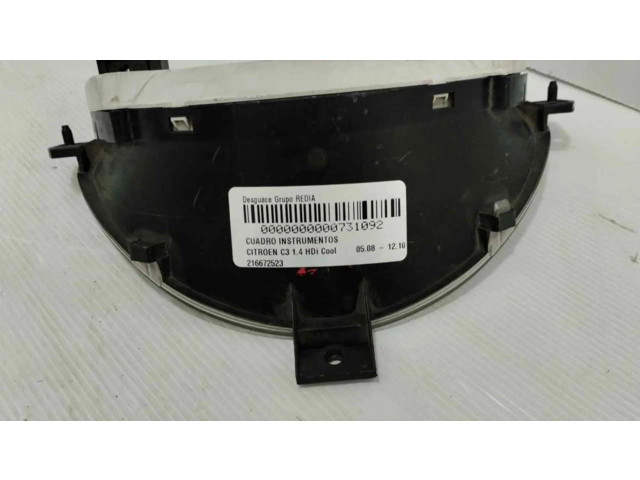 Панель приборов P9650735480E   Citroen C3       