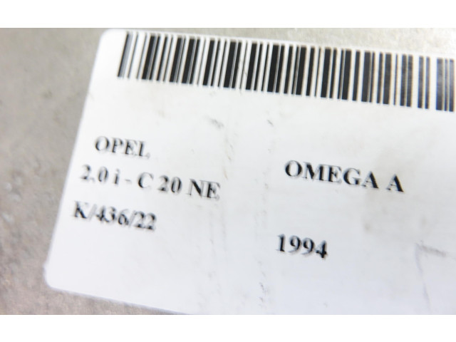 Řídící jednotka 0265103034   Opel Omega A 1994