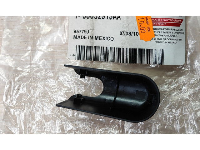 Моторчик заднего дворника 68032913AA, 68032913AA    Chrysler Town & Country V