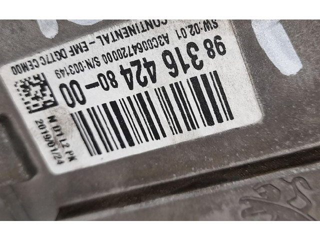 Дисплей    9831642480, A3C0064720000   Citroen C-Elysée