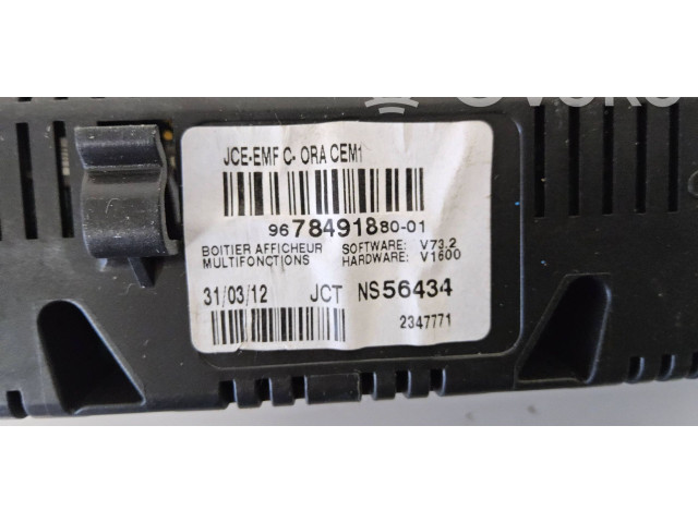 Дисплей    9678491880, 2347771   Fiat Scudo