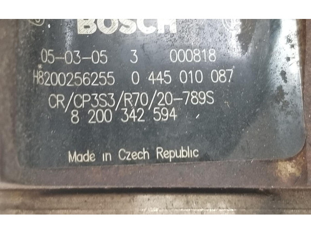 Топливный насос