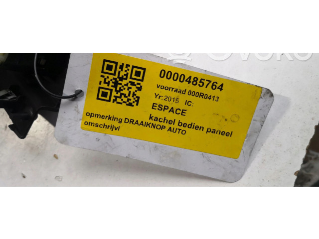 Комплект блоков управления 969307511R, 969307511R   Renault Espace I