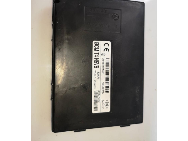 Блок предохранителей 284B18768R   Smart ForFour II W453    