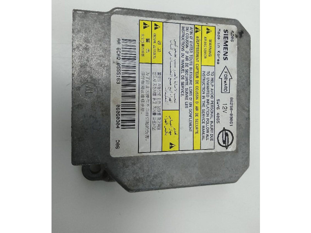 Блок подушек безопасности 8625009061   SsangYong Kyron