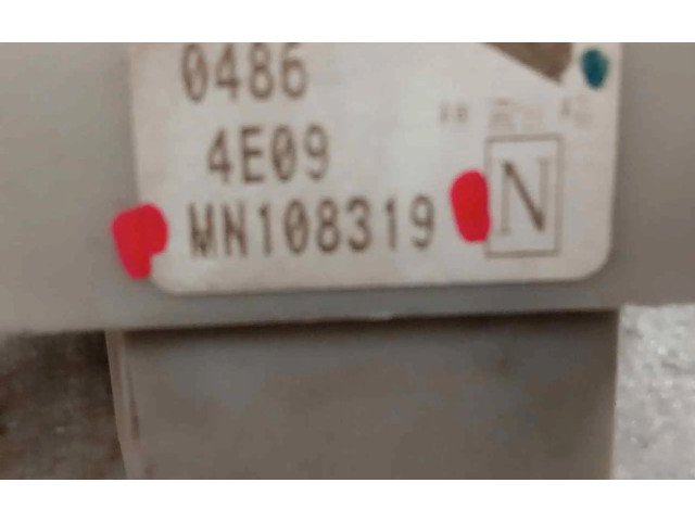 Блок предохранителей MN108319   Mitsubishi Colt    