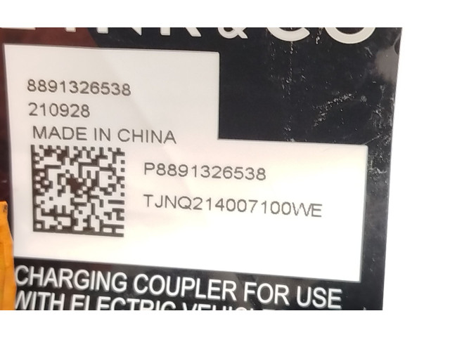 Блок управления 8891326538   Lynk & co 01